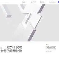 通义千问阿里机器人