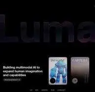 AI 3D设计Luma AI