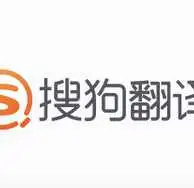 搜狗翻译