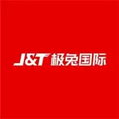 极兔国际物流