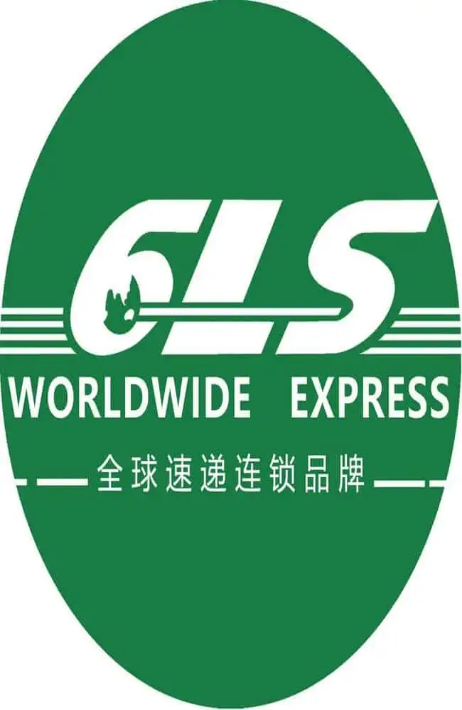 杭州绿色物